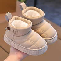 薇靡雅(WEIMIYA)儿童雪地靴男童冬季PU皮加绒加厚棉靴鞋防水防滑女童雪地棉鞋 米色 24/25码(内长15CM适合脚长14CM)