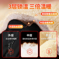 班尼路棒球领棉服男款冬季加厚加绒保暖防寒服青少年显瘦棉袄子LF