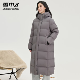 雪中飞 SNOWFLYING冬季加厚羽绒服过膝长款保暖美拉德连帽纯色系扣女士百搭休闲羽绒 灰色 155/80A