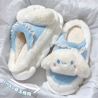 福虹辰玉桂狗棉拖鞋女冬季少女心可爱三丽鸥毛绒保暖居家包跟棉鞋 万物可爱(玉桂狗-棉拖) 40-41适合39-40