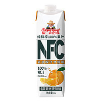 88VIP：Farmerland 福兰农庄 100%nfc果汁NFC橙汁 无添加纯鲜榨果汁饮料 NFC100%橙汁1L