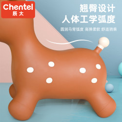 Chentel 跳跳马宝宝防摔充气马跳跳鹿儿童玩具一周岁1-2骑马3可坐骑摇摇马