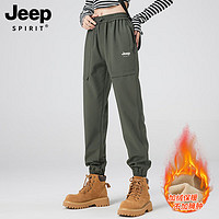 JEEP SPIRIT 户外运动三防冲锋裤加绒款  森野绿