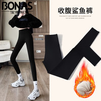 宝娜斯鲨鱼裤女外穿秋冬芭比裤瑜伽高腰紧身打底裤显瘦打底裤袜 黑色 白糕绒 约400g 1条  M(适合80-105斤)