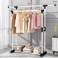 简易晾衣架落地立式挂衣架宿舍卧室内衣帽架折叠家用晒衣服杆 140CM白双杆+加长单杆