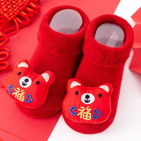 温小影 HELLO YING新年新款儿童袜子防滑保暖婴儿毛圈地板袜可爱卡通公仔宝宝学步袜