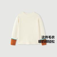 【儿童撞色毛衣】迷你巴拉 MINI BALA 巴拉男女童软糯修身打底针织衫秋冬保暖