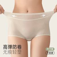 莫代尔女士内裤女夏季薄款纯棉抗菌裆冰丝无痕中腰透气女生三角裤