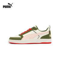 彪马(PUMA)官方男女低帮多巴胺彩色活力拼色百搭运动休闲鞋DRIBBLE401057