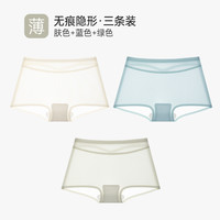 莫代尔女士内裤女夏季薄款纯棉抗菌裆冰丝无痕中腰透气女生三角裤 B组-薄感面膜裤-肤色+蓝色+绿色(3条) L