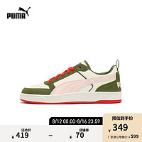 彪马（PUMA）休闲鞋男女多巴胺彩色活力拼色DRIBBLE 401057 白色-冰粉色-橄榄绿-红色-03 40.5