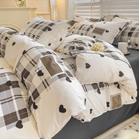 文貴人被套单件四套件可裸睡机洗单人被罩宿舍1.5米磨毛被子套家用 伯格 150*200cm单被套