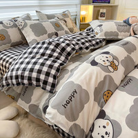 文貴人被套单件四套件可裸睡机洗单人被罩宿舍1.5米磨毛被子套家用 饼干狗 2.2床单四套件-被套220*240cm