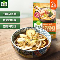 圃美多 鲣鱼乌冬汤面 469g