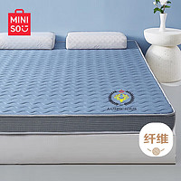 MINISO 名创优品 乳胶床垫 1.8x2米 针织立体乳胶床垫 鹿角蓝