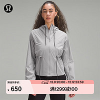 lululemon丨Drawstring 女士连帽夹克 LW4BXJS 杂色银 4