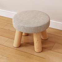 霓峰小凳子家用矮凳创意软座布艺沙发凳圆敦凳板凳客厅门口换鞋凳坐凳 【特小号基础薄非实木款】灰色 【特小号基础薄款】灰色