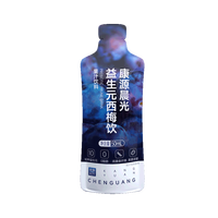 康源晨光 益生元西梅饮