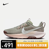 NIKE 耐克 PEGASUS TRAIL 5 女子越野跑步鞋 DV3865-300