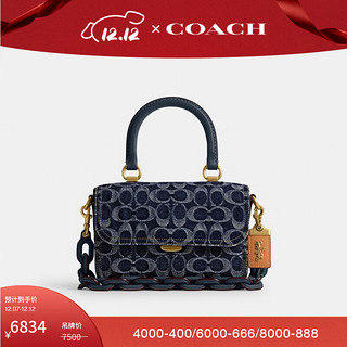 COACH 蔻驰 女士经典标志丹宁布ROGUE手袋牛仔斜挎包女包 CR694 B4/蓝色