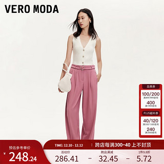 VERO MODA VEROMODA休闲裤女2024秋季女装腰带爱心钻饰阔腿裤压褶淑女时尚 基脂粉色 170/72A/L