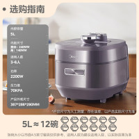 双十二国补末班车，买大件最终上车机会速速马住这篇攻略