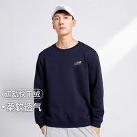 拓路者 Pioneer Camp加绒加厚男式卫衣秋冬圆领长袖t恤印花保暖套头无帽卫衣上装