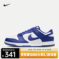 NIKE 耐克 DUNK LOW RETRO 男子运动鞋 DV0833-103 40