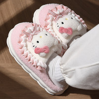 百慕倾臣 棉拖鞋女冬居家居软萌室内外穿加绒保暖柔软 包根月子棉鞋男 ip联名-Kitty猫 36-37 适合35-36