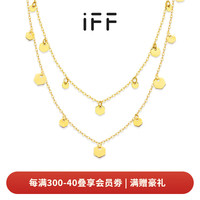 IFF 珠宝18K金项链锁骨链叠戴K金项链素链颈链女百搭礼物 蜂巢片片链1.0版（博主推荐）
