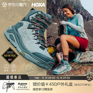 HOKA ONE ONE【有礼】男女款秋冬卡哈3中低帮徒步鞋KAHA 3 GTX户外防水版 山雾色/晶石蓝-女(中帮) 36.5