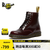 马丁（马汀博士 Dr.Martens）Vegan 1460英伦男女秋舒适人造皮革樱桃红女马丁靴城市轻户外