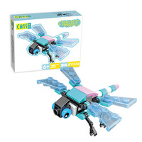 开益兼容乐高开益小颗粒积木动物昆虫模型摆件儿童益智拼装拼插小玩具 KY024蜻蜓