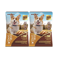 依宝 专利益生菌犬粮鸡肉配方试吃装50g*2袋