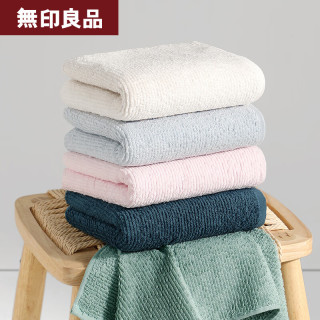 無印良品 無印良品 MUJI毛巾男士纯棉柔软亲肤洗脸洗澡巾加厚吸水速干面巾女 灰色+咖色 2条 90g