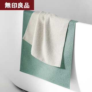 無印良品 無印良品 MUJI毛巾男士纯棉柔软亲肤洗脸洗澡巾加厚吸水速干面巾女 灰色+咖色 2条 90g