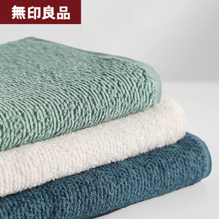 無印良品 無印良品 MUJI毛巾男士纯棉柔软亲肤洗脸洗澡巾加厚吸水速干面巾女 灰色+咖色 2条 90g