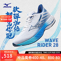 美津浓（MIZUNO）【WAVE RIDER 28】运动跑步鞋男女鞋子缓震耐磨透气跑步鞋 01/白色/蓝色/男款 38