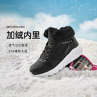 SKECHERS 斯凯奇 女中大童|女童鞋雪地靴时尚休闲鞋中帮秋冬季