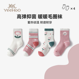 YeeHoO英氏4双装儿童袜子男女童秋冬棉质加厚毛圈袜7A抗菌消臭远红外地板袜 萌兔花语 【四双装】 4双 M