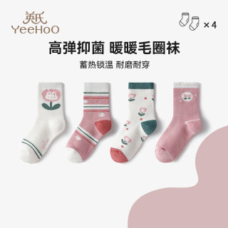YeeHoO英氏4双装儿童袜子男女童秋冬棉质加厚毛圈袜7A抗菌消臭远红外地板袜 萌兔花语 【四双装】 4双 M