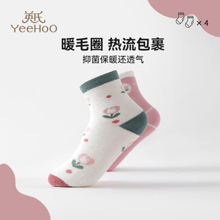 YeeHoO英氏4双装儿童袜子男女童秋冬棉质加厚毛圈袜7A抗菌消臭远红外地板袜 萌兔花语 【四双装】 4双 M