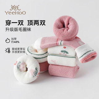 YeeHoO英氏4双装儿童袜子男女童秋冬棉质加厚毛圈袜7A抗菌消臭远红外地板袜 萌兔花语 【四双装】 4双 M
