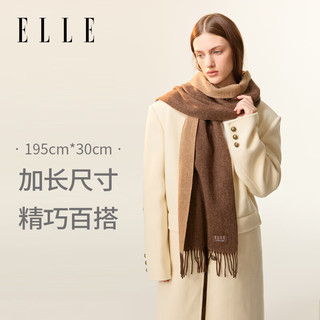 ELLE100%羊毛围巾女士双面纯色秋冬季加厚保暖披肩围脖礼盒装