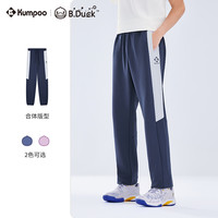 【小黄鸭联名】2024秋冬薰风 KUMPOO羽毛球服男女卫裤休闲运动长裤