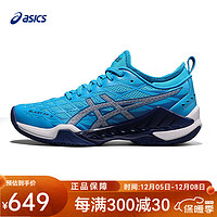 亚瑟士（ASICS）羽毛球鞋男极光3专业缓震透气比赛运动鞋BLAST FF 3 1071A076-400 40