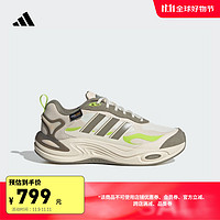 adidas CLIMAWARM缓震回弹保暖防滑耐磨休闲跑步鞋阿迪达斯轻运动 奇妙白/土褐色/乳白色 38.5