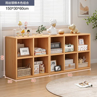 耐赛尔书架置物架落地书柜简易家用实木色收纳储物柜八格小型矮格子柜 60+90两层原木色