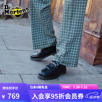马丁(马汀博士 Dr.Martens)春夏Adrian Snaffle 美式复古气质光面皮黑色乐福鞋 黑色 36