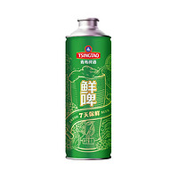 TSINGTAO 青岛啤酒 10度鲜啤 1L 4桶 昆山产